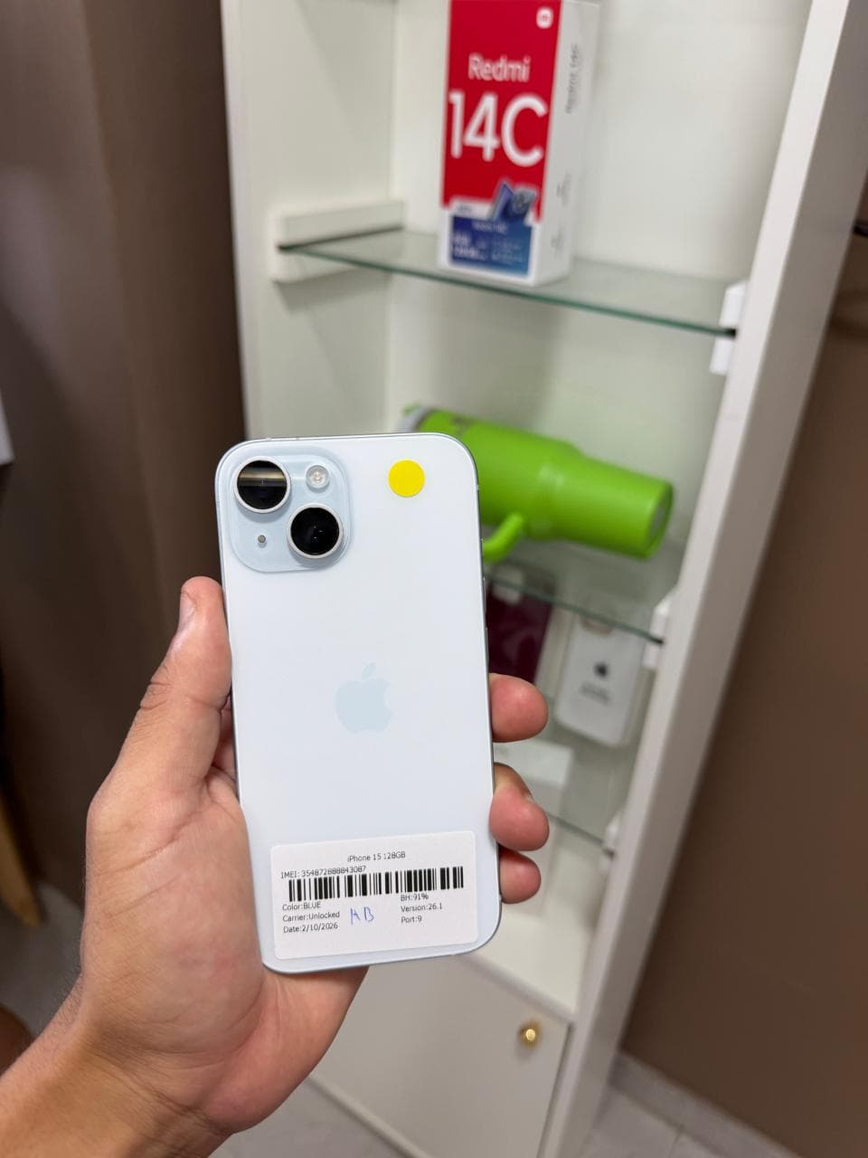 iPhone 15 Azul